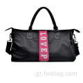 Tide Brand Travel Gym Bag Portable Duffel Bag